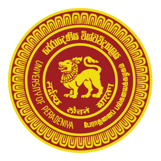 UOP Logo